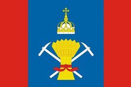 Флаг Подольского района Московской области