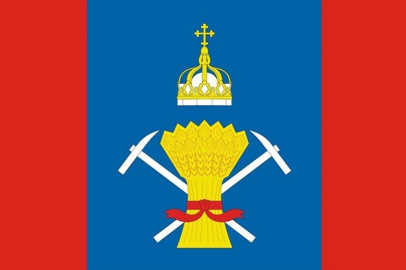 Флаг Подольского района Московской области