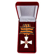 Знак ордена в бархатистом футляре Святого Георгия 2 степени