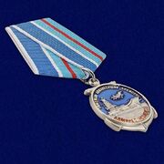 Медаль Крейсер Адмирал Кузнецов