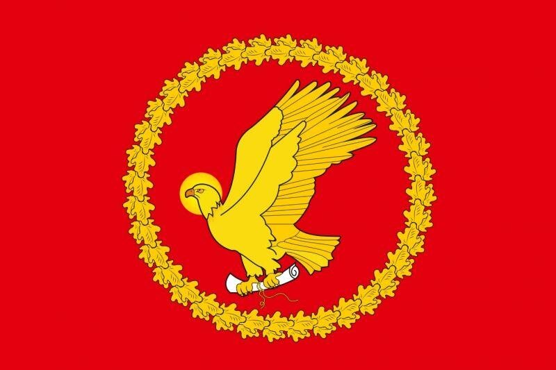 Флаг Ивановского района Ивановской области