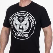 Футболка Автомобильные войска