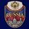 Металлическая накладка Russia 3