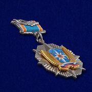 Знак МЧС Отличник авиации (самолет)