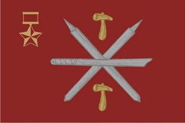 Флаг Тулы