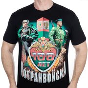 Футболка 100 лет ПВ (Черная)