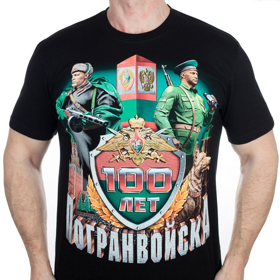 Футболка 100 лет ПВ (Черная)