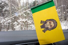 Флажок в машину с присоской Пензенской области