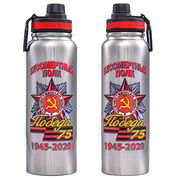 Термос с поилкой Бессмертный полк к Дню Победы