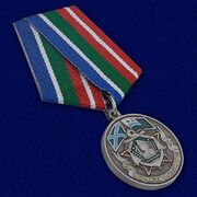 Медаль Ветеран Морчастей пограничных войск