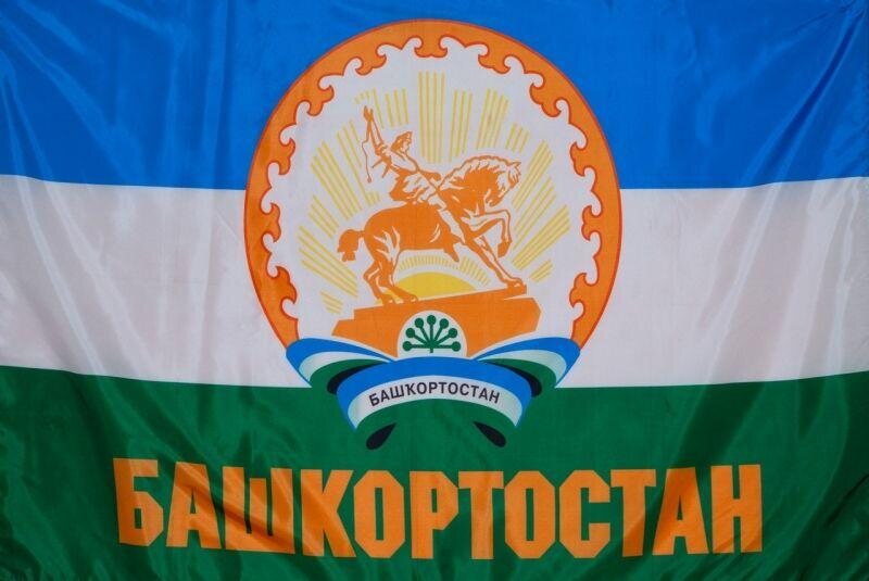 Флаг Башкортостана (2 вариант)