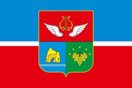 Флаг Коктебеля