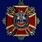 Фрачник 100 лет полиции 3