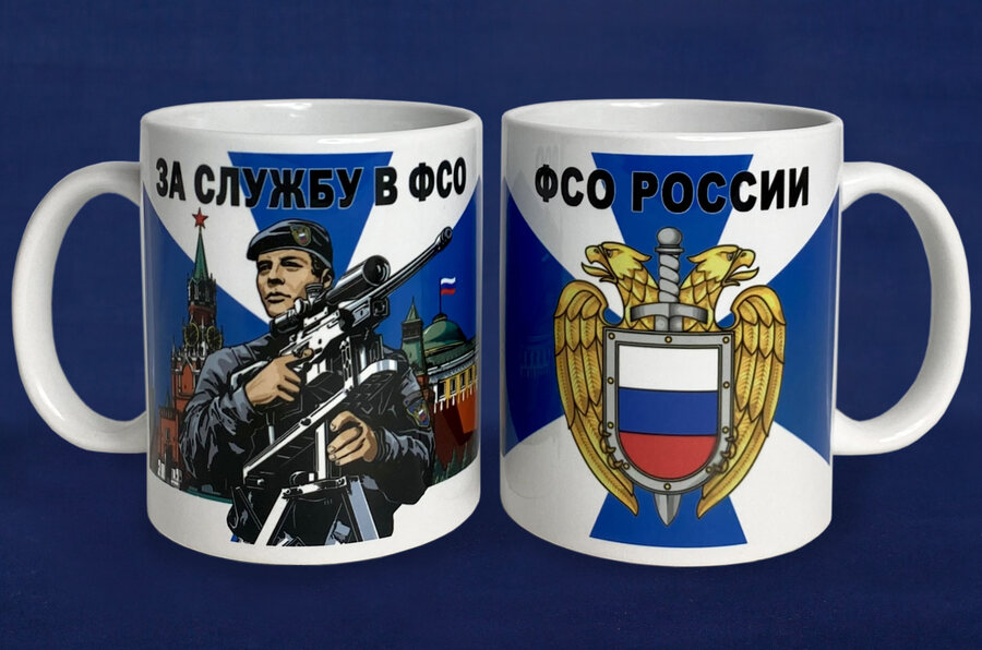 Кружка с символикой Полиции