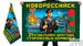 Флаг 21 отдельной бригады сторожевых кораблей – Новороссийск 2