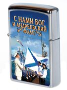 Зажигалка Андреевский флаг бензиновая 