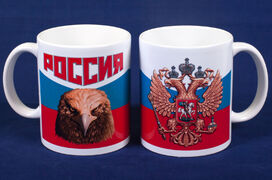 Кружка Россия триколор с орлом
