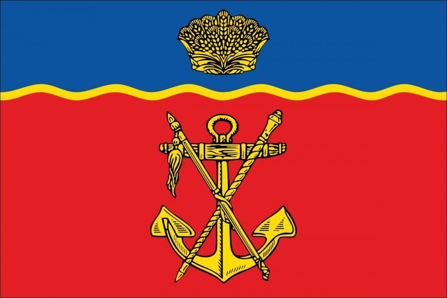 Флаг Калач-на-Дону 90x135 большой
