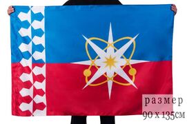 Флаг Новоуральска 90x135 большой
