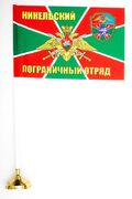 Настольный флажок Никельский Пого