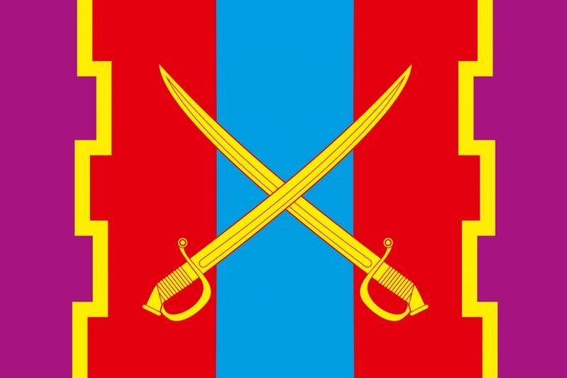 Флаг Кизильского района Челябинской области