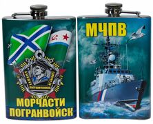 Карманная фляжка Морчасти Погранвойск