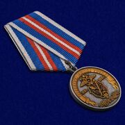Медаль 100 лет Уголовному розыску России 1918-2018