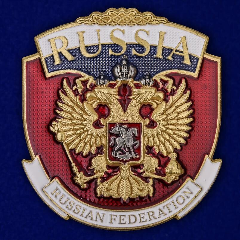 Металлическая накладка Russia  (5,2x4,5 см)