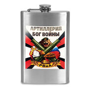 Карманная Фляжка Артиллерия - Бог войны