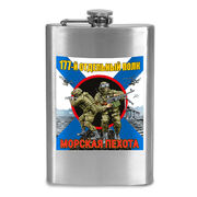 Карманная фляжка 177 отдельный полк Морской пехоты