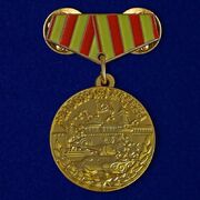 Значок За оборону Москвы копия