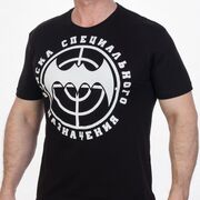 Футболка с девизом Спецназа ГРУ (Черная)