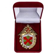 Знак в бархатистом футляре ФПС РФ Лучший специалист