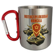 Кружка с карабином Мотострелковые войска России