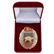 Знак в бархатистом футляре 30 ОСН Святогор