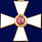 Знак ордена в бархатистом футляре Святого Георгия 2 степени 6