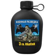 Походная фляга 3 гв. ОБрСпН