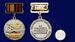 Знак За отличие в поисковом движении 2 степени 3