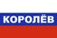 Флаг триколор Королёв