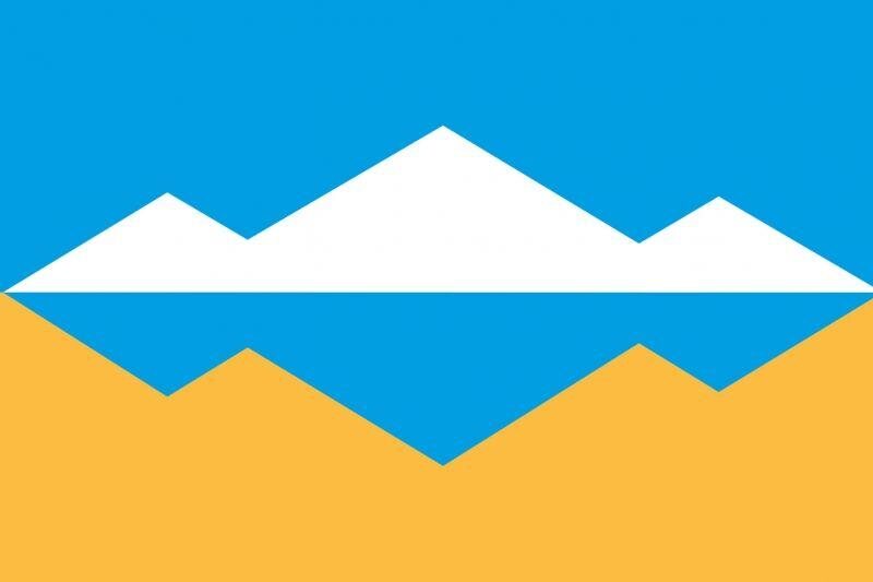 Флаг Саткинского района Челябинской области