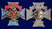 Знак За отличие ВКС  2