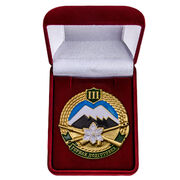 Знак в бархатистом футляре Горная подготовка 3 разряд