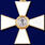 Знак ордена в бархатистом футляре Святого Георгия 2 степени 7
