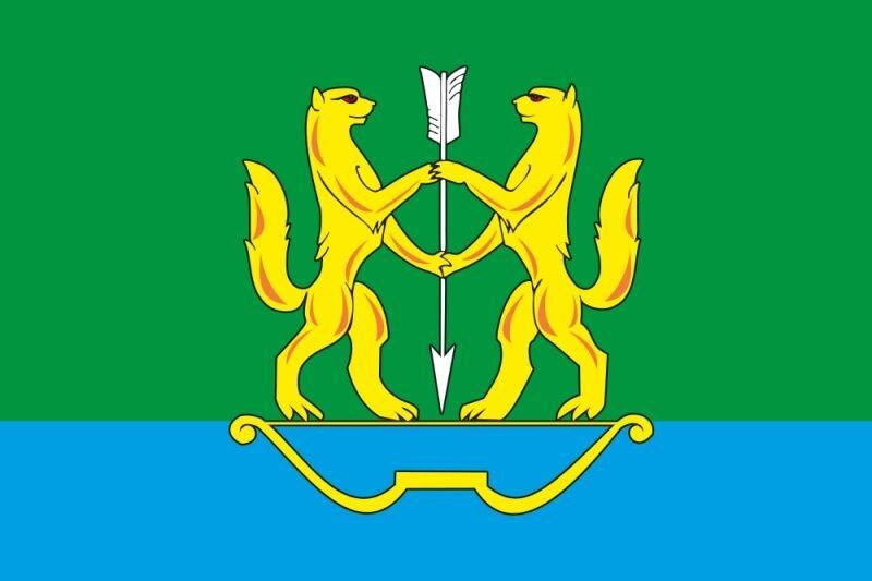 Флаг Енисейска Красноярского края 90x135 большой