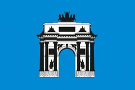 Флаг Западного Административного Округа Москвы