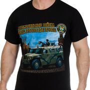 Футболка Автомобильные Войска (Цветная)
