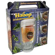 Набор подарочный Охрана (пивная кружка, 3 стопки) 