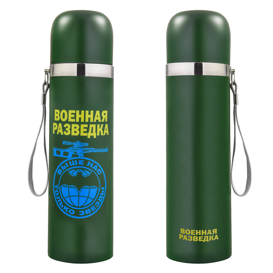 Металлический термос Военная разведка (Зеленый)
