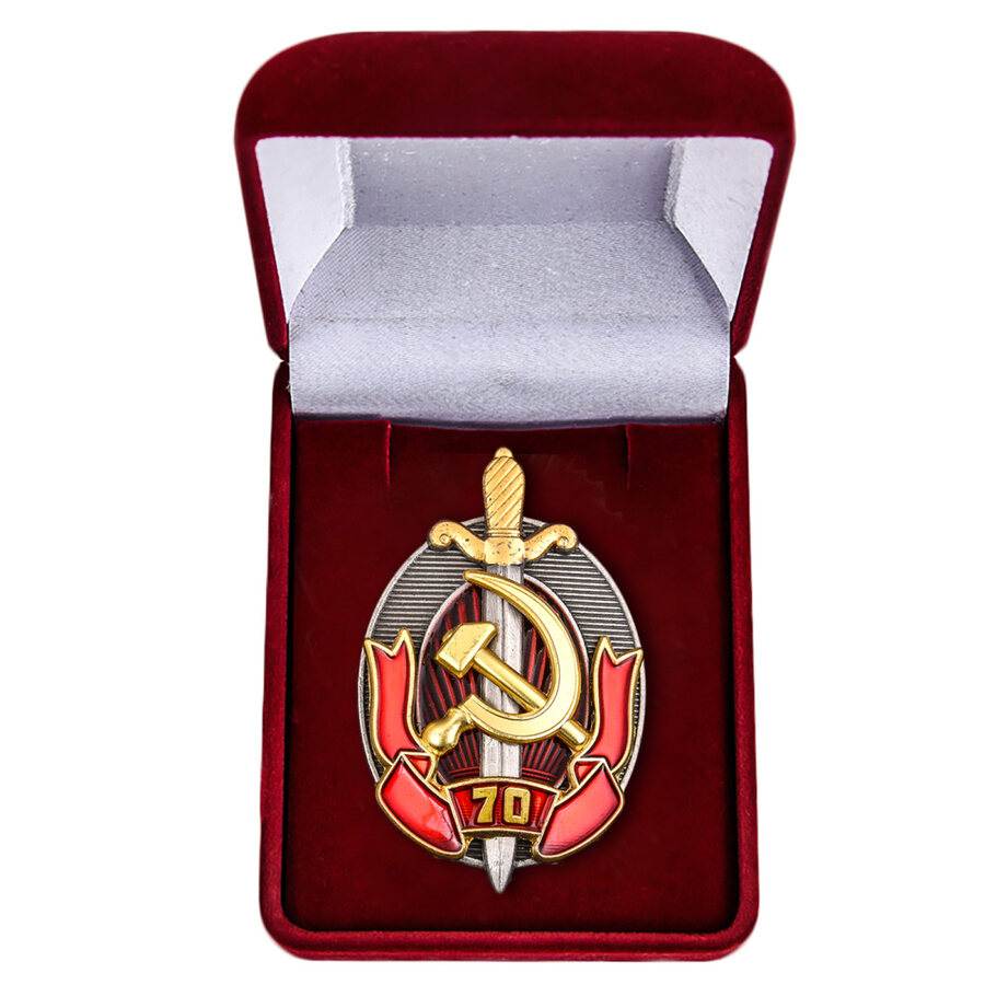 Знак Заслуженный работник внутренних дел 70 лет МВД в бархатистом футляре Копия