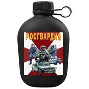 Походная фляга принт Росгвардии